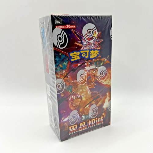 Pokemon card tcg crystal - card,
