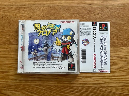 Klonoa door phantomile jpn - klonoa,
