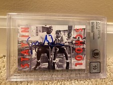 1991 Nike Michael Jordan Spike