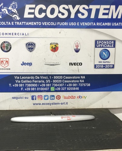 Maniglia portellone posteriore - portellone,