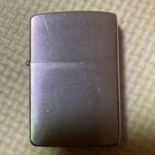 Accendino Zippo prodotto nel