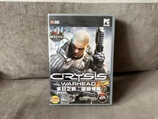 Crysis Warhead - Taiwanese Fat