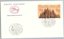 Italia FDC Finale Coppa UEFA