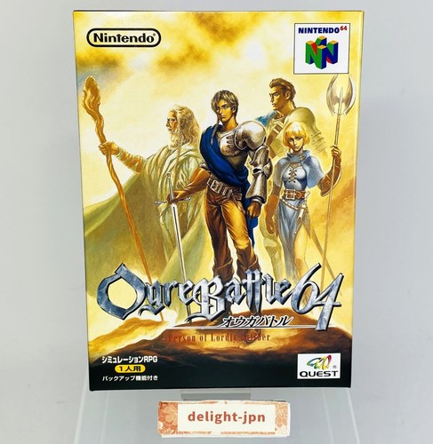 Ogrebattle n64 nintendo - ogrebattle,