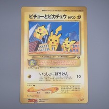 Carta Pokemon Pichu & Pikachu