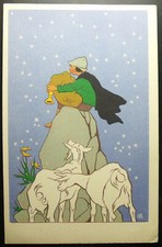 CARTOLINA CORNAMUSA NON