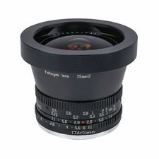 Tartisan f2 0 - 7,5, obiettivo