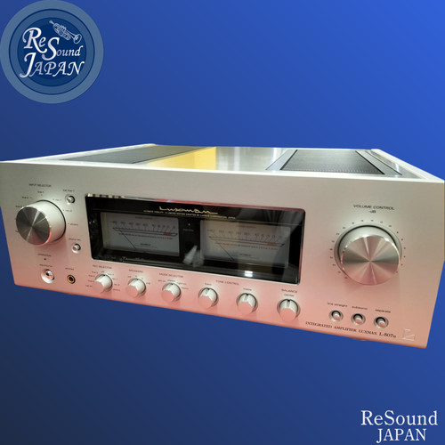 Luxman 507uxii class ab - luxman,