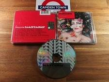 Siouxsie (The Banshees) -