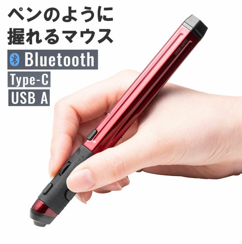 Mouse forma penna - a,