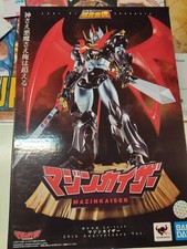Bandai Tamashii MAZINKAISER