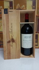 Vino 2012 Riserva Chianti