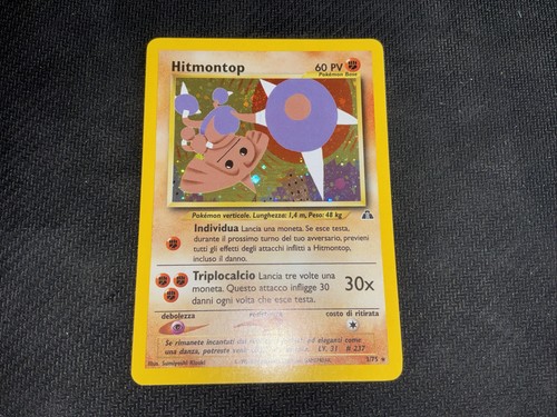 Pokémon hitmontop 3 75 - pokémon,
