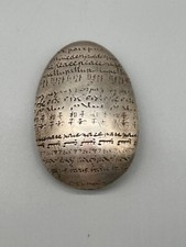 CHRISTOFLE PAPERWEIGHT 25 YEARS OF LA PRAIRIE 2003 FERMACARTE PRESS-PAPIER