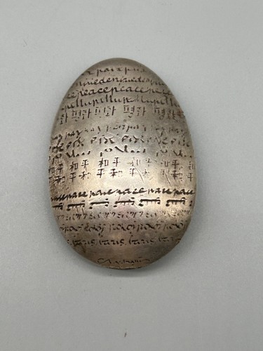 Christofle paperweight - christofle,