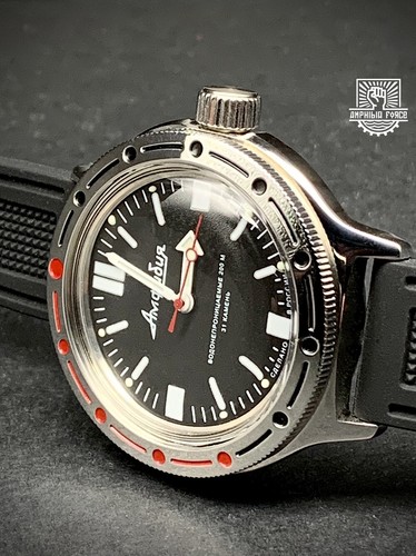 Vostok amphibia 420916 - 420916, con