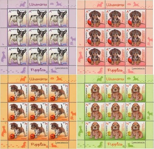 2017 bielorussia fauna - 2017,
