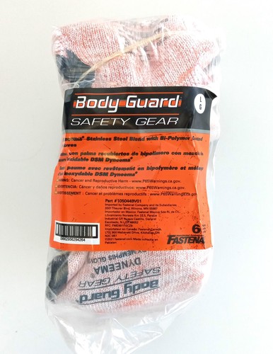 Guanti sicurezza mcr - di,