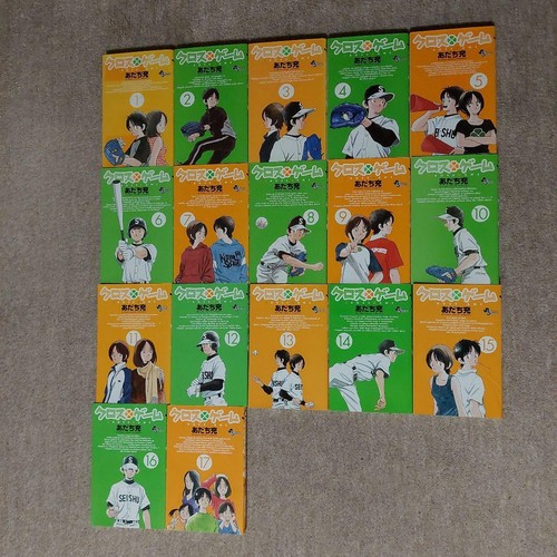 Cross game manga - game, manga,