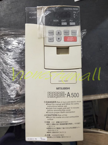 Trasmissione inverter - trasmissione,