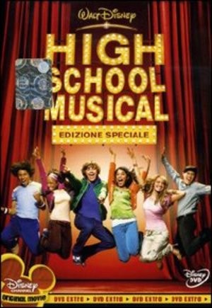 High school musical musicale - ,
