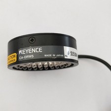 anello rilevatore chiave usato