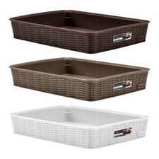 Cestino Multiuso Utile per