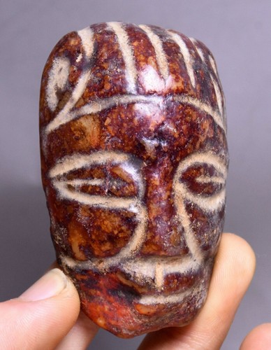 Chinese hongshan cultue - 2.7'',