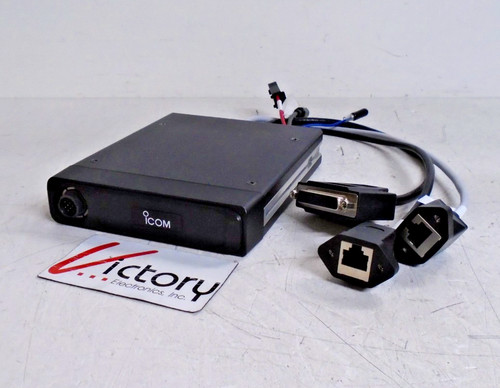 Unità principale icom - principale, ip54