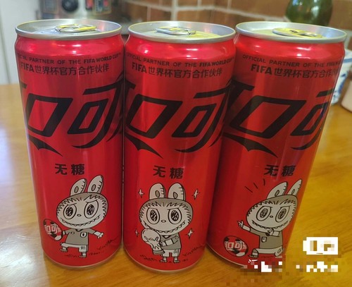 China coca cola 2026 - china, edizione