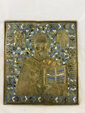 Antica icona ortodossa russa in metallo di San Nicola con smalto multicolore