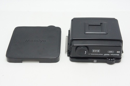 Mamiya rz67 professional - rz67, ii