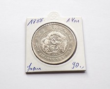 Giappone 1 Yen 1888