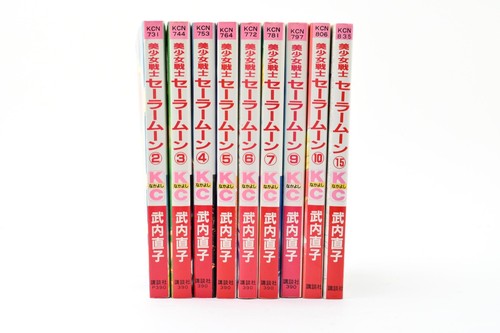 Lotto fumetti sailor moon - lotto, 9