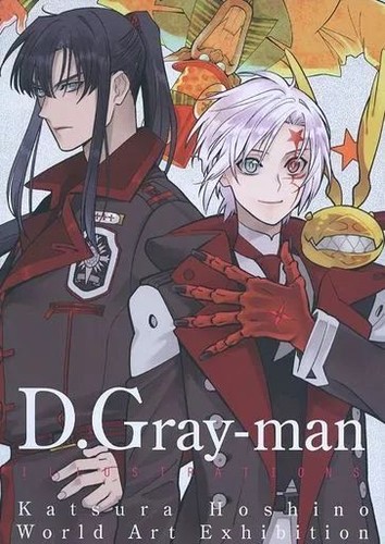 Gray man art - art, book
