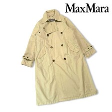 Trench cappotto Max Mara usato