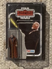 Star wars vintage kenner 1980 - star,