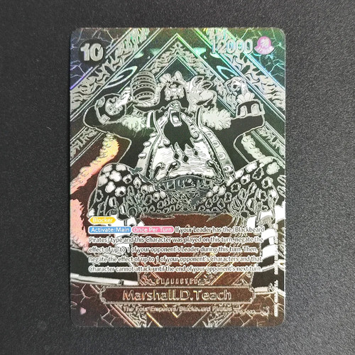 One piece card - one, gioco