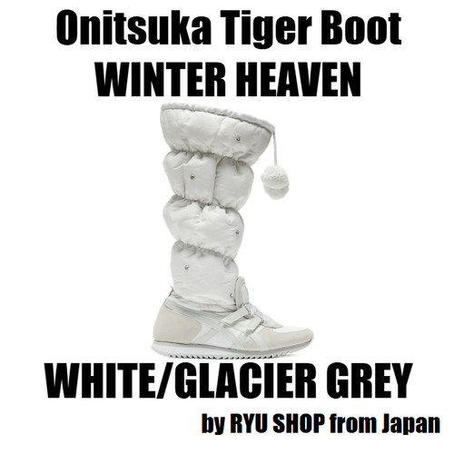 Onitsuka tiger women boot - tiger,