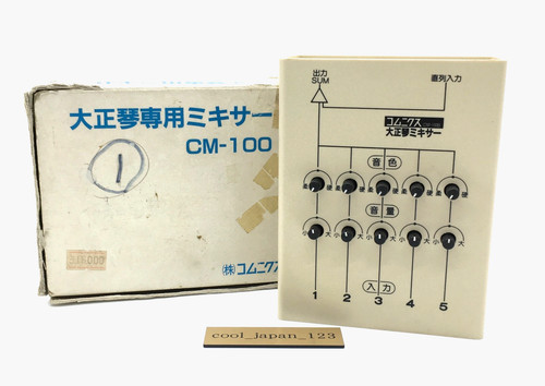 Mixer comnics taishogoto - comnics,