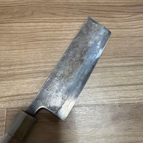 Shigefusa coltello cucina - coltello,