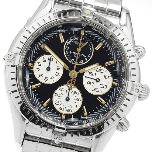Orologio ragazzo automatico - orologio, da