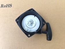 Avviamento nebulizzatore atomizzatore 3WF a scoppio. 1E43FP 1E53FP 1E40FP-3Z