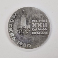 Medaglia Sovietica Vintage