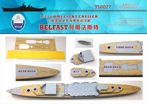 Cantiere navale 350 - cantiere, 1/350