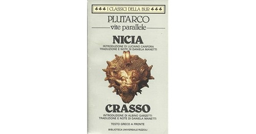Vite parallele nicia - vite,