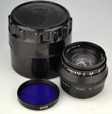 RICONDIZIONATO! URSS TELEMETRO