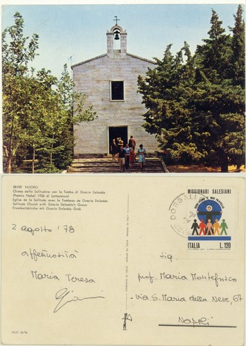Nuoro chiesa della solitudine - -chiesa,