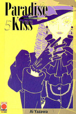 PARADISE KISS MANGA DA 1 A 10
