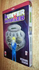 HUNTER X HUNTER # 37 variant - Yoshihiro Togashi - PLANET MANGA - MNV1
